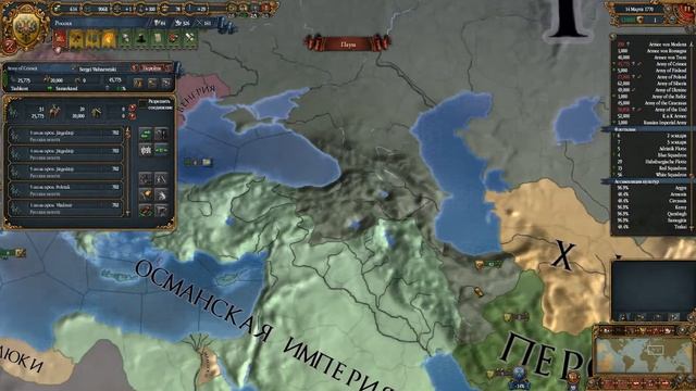 Прохождение на русском ironman Europa Universalis 4 Muscovy Московия М смотреть онлайн