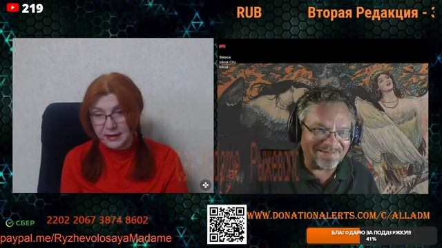 И снова, Казак Святой Руси 06.06.25.🙏💪✌