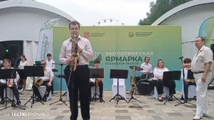Раймонд Паулс "Вечерняя мелодия"