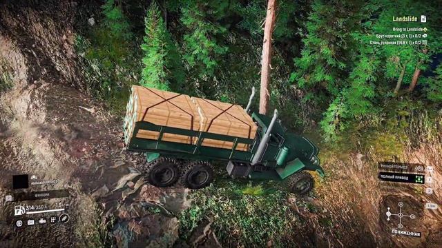 Snowrunner перевозка два паллета брусов через самый опасны смотреть онлайн