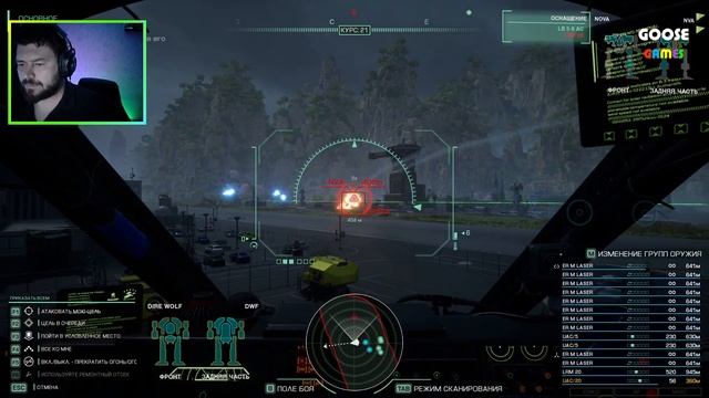 прохождение MechWarrior 5: Clans | Часть 20 | Финал, концовка № 2 смотреть онлайн