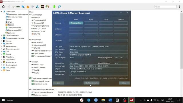 ТОП ЛУЧШИХ программ для диагностики компьютера в 2025 г? смотреть онлайн