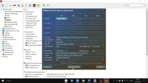 ТОП ЛУЧШИХ программ для диагностики компьютера в 2025 г?