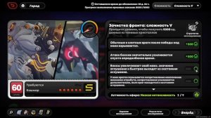 Подробный гайд по фарму полихромов | Zenless Zone Zero