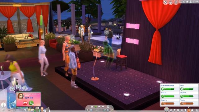 Династия Disney #61 ★ Золушка идет к психотерапевту ★ The Sim смотреть онлайн