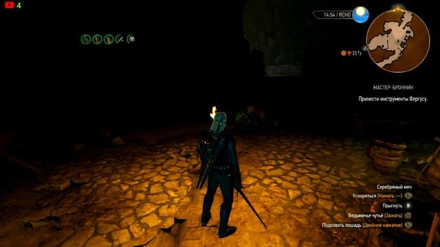 NINTENDO SWITCH OLED ( The Witcher 3: Wild Hunt ) 2024. Відьмак. part - 01 смотреть онлайн