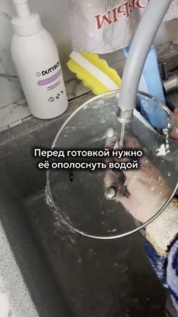 Каждая хозяйка должна знать об этом!