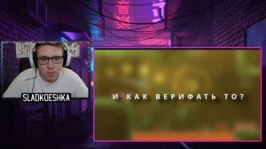 Ani / GMD ORUZHIE / Eiriley : KOCMOC UNLEASHED: ПОГОНЯ ЗА НЕВОЗМОЖНЫМ | Geometry