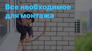 Кондиционеры в ЭТМ