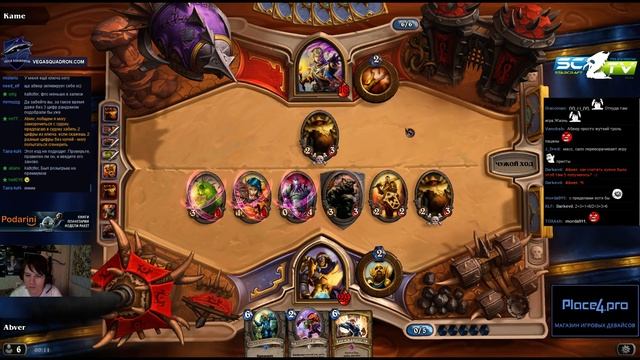 Hearthstone. Закрытый бета-тест [04 ноября] смотреть онлайн