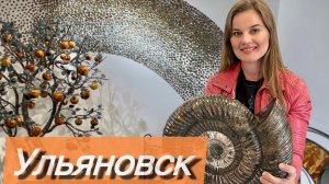 Вот что на дне Русского моря