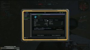 ЕЖЕВИЧНЫЙ ПОМЁТ НА ЕУ СТАЛКРАФТ | STALCRAFT