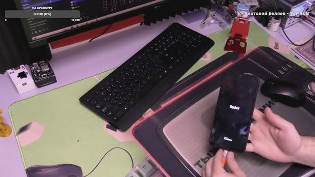 FRP Redmi 9C NFC (Unlocktool) смотреть онлайн