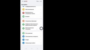 (Новое)Как увидеть пароль вашей учетной записи Roblox (2024