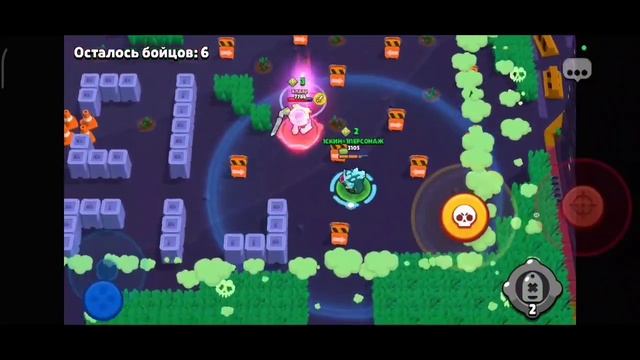 Я АПНУЛ 10.000 ТРОФЕЕВ НА ПРОЕКТЕ В BRAWL STARS  БРАВЛ СТАРС 1С?