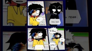 озвучка комикса по the virus game 2