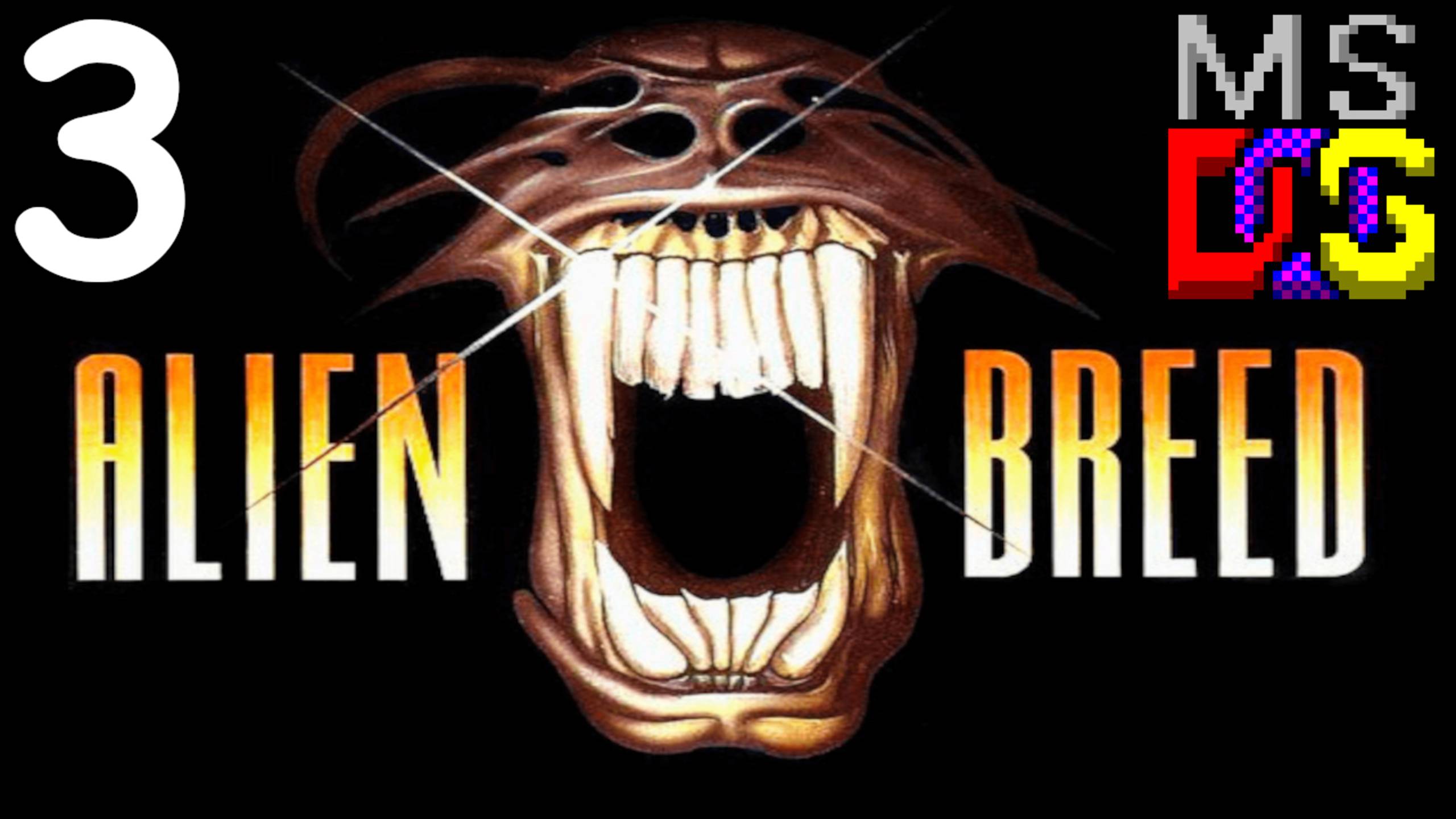 💻 DOS 👾 Alien Breed № 3