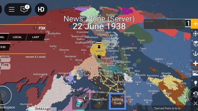 Как красиво оформить свою страну в Nations Roleplay 2 с помощь? смотреть онлайн