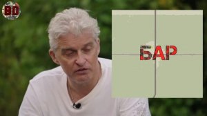 Олег Тиньков поясняет за карты сервера [RU] Before Death PVE