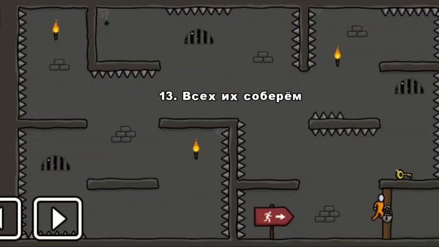 ПРОДОЛЖАЕМ ИГРАТЬ В STICKMAN JAILBRAKE:))) УГАР смотреть онлайн