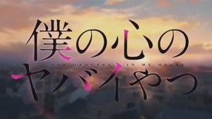 Гиггук - Лучшее аниме 2024 года. Смотреть Аниме Онлайн Новинки 2025 Топ Мультфильмы