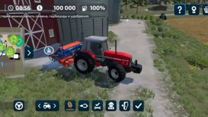 Как наполнить сеялку в FS 23 | Farming simulator 23 mobile
