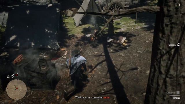 самый неудачливый охотник за головами смотреть онлайн