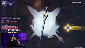 ПЛЕНИТЕЛЬНОЕ СИЯНИЕ ВО ВРЕМЯ КРУТОК КАДЗУХИ и МУАЛАНИ