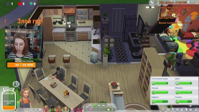 Стрим #8 100 детей ➤ the Sims 4 (челлендж) смотреть онлайн