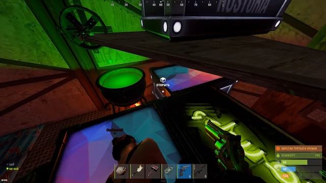 самый эпичный гоин дип клана! украл все компоненты! смотреть онлайн