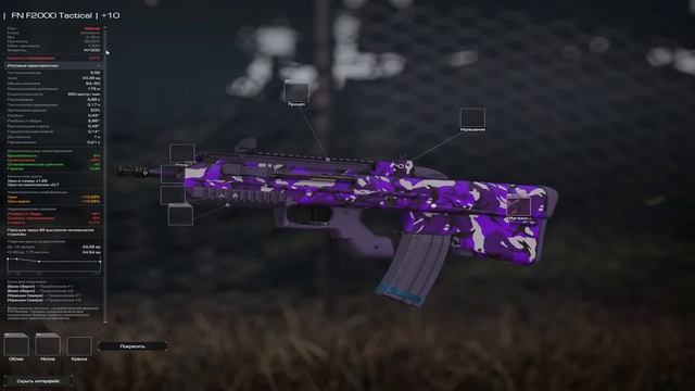 ✶ ПЕРСОНАЛЬНЫЙ СКЛАД ✶ ЧЕГО ДОБИЛСЯ ЗА 1000 ЧАСОВ?? #stalcr смотреть онлайн