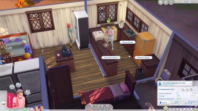 ОГРОМНЫЕ СЧЕТА//The Sims 4\\Челлендж - моя пекарня#13 смотреть онлайн