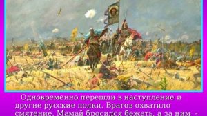 РУСЬ стихи и генерация Игорь квитко монтаж видео Инна Квитко