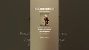 Прошение президенту