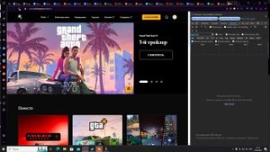 как вернуть аккаунт на Majestic RP