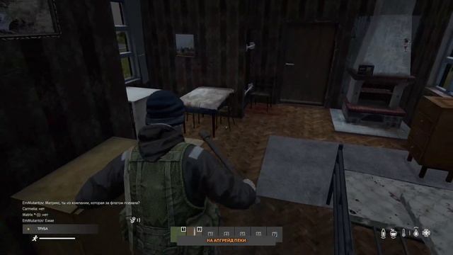 Dayz после вайпа NFR pve без модов 2025 г #dayz #dayzpve #survival смотреть онлайн