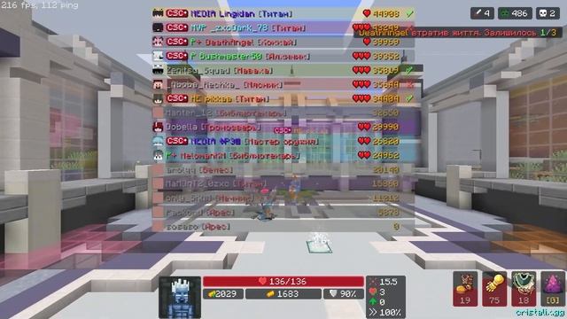 ОДИН ИЗ САМЫХ ЖИВУЧИХ КЛАССОВ / CSC / КСК / Custom Steve Chaos смотреть онлайн