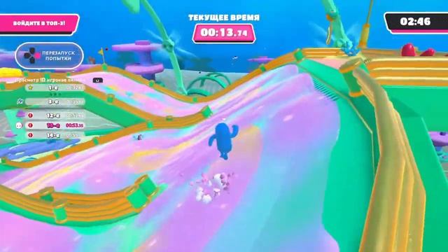 ВЕСИЛИМСЯ В FALL GUYS НА PS4!!!! смотреть онлайн