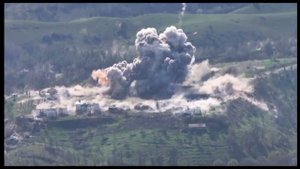 Красивый прилет!