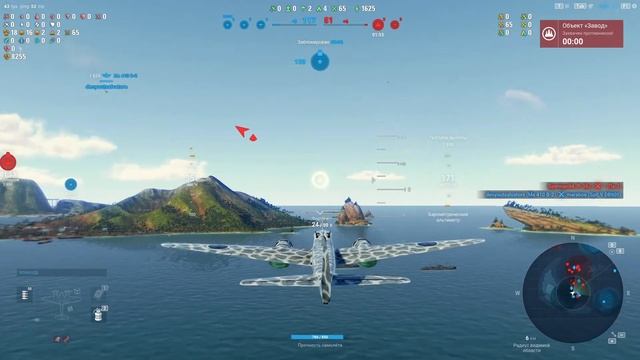 Медаль Ефимова и Другие Награды!) World of Warplanes смотреть онлайн