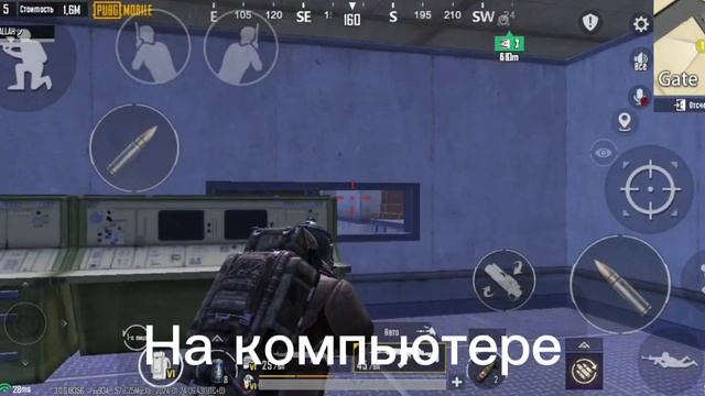 Лучшие места что бы кемпить Gate. (TrueData) смотреть онлайн