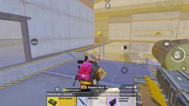 m416 стальной фронт изысканная пуля соло режим 7 карта #me смотреть онлайн