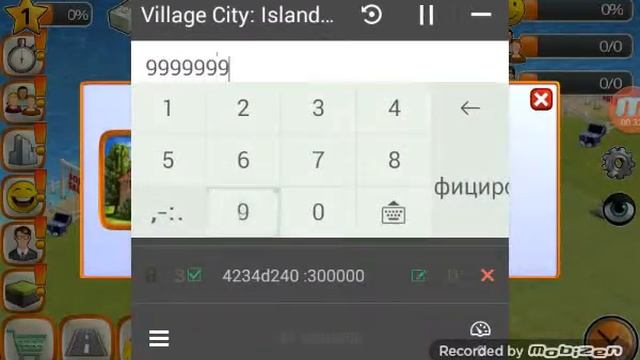 Как взломать viladge city island Sim смотреть онлайн
