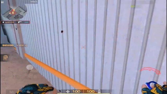 ✨😍САМЫЙ ЛУЧШИЙ ИГРОК ПО,STANDOFF 2😍✨ смотреть онлайн