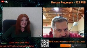 Людей жалко, а не режим. 🙏💪✌