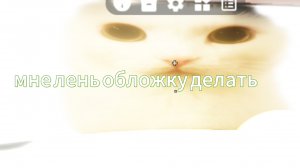 мёртвые рельсы роблокс