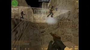 АНТИБАН НА КС 1.6