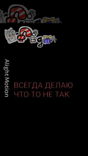 {17:13} ...