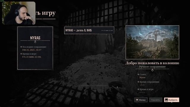 ЗАЦЕНИМ? ▶ Gothic 1 Remake - Demo (Nyras Prologue) ПЕРВЫЕ ВПЕЧАТЛЕНИЯ смотреть онлайн