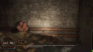 СТАЛКЕР 2 ➡ ЭРГОНОМИЧНЫЙ ТОЧНЫЙ ПИСТОЛЕТ UDP COMPACT